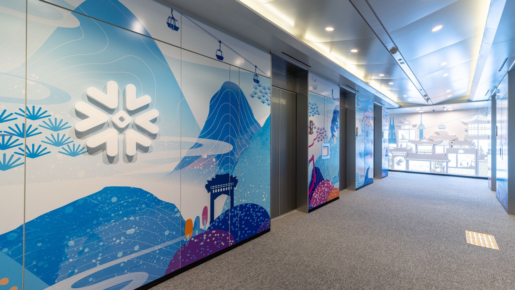 Snowflake Seoul Office design view